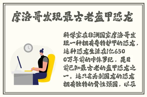 成年女**片免费播放